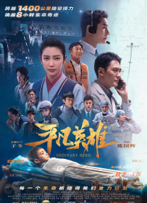 国产亚洲毛片在线